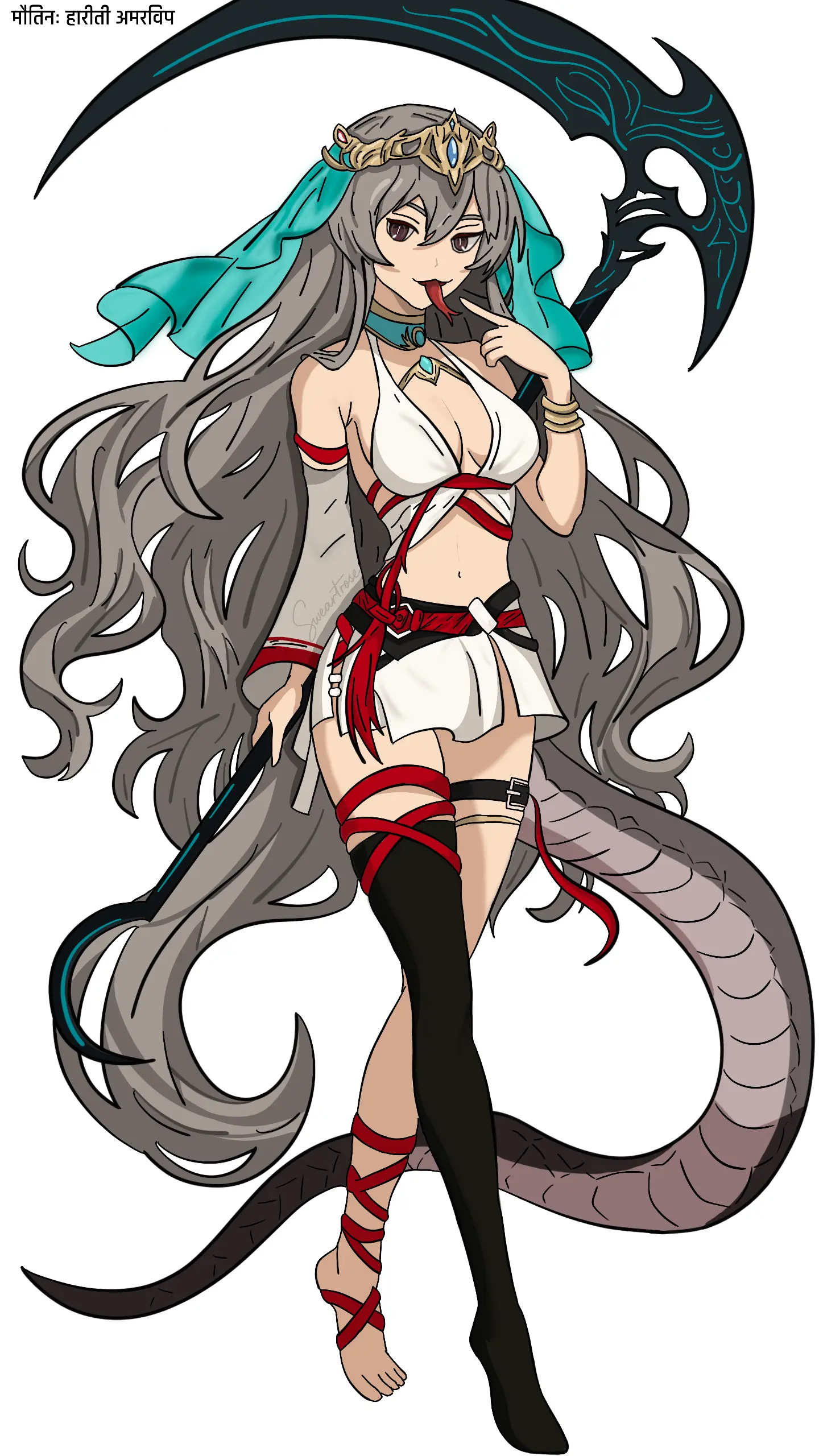 अमरविप_origin