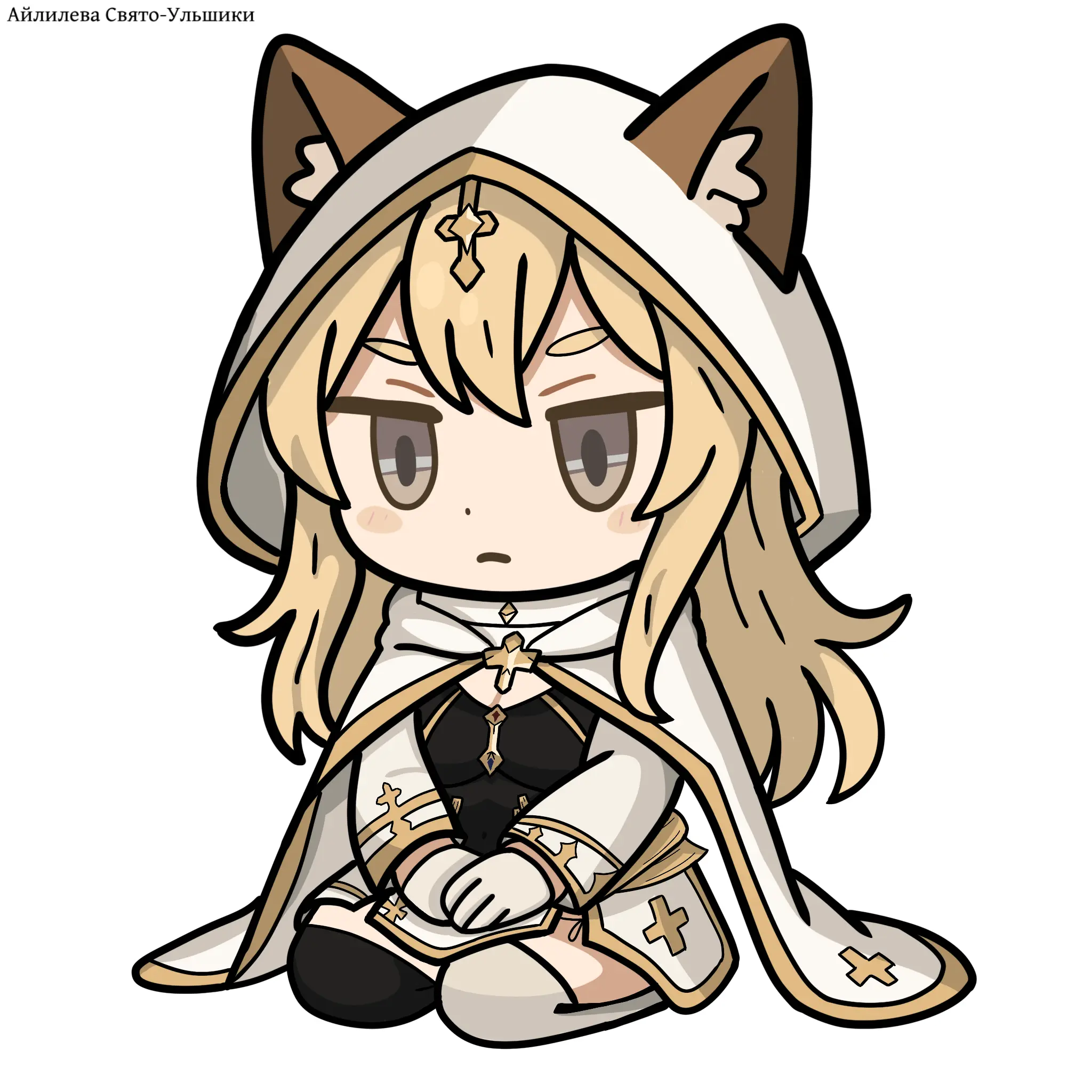 Айлилева Свято-Ульшики